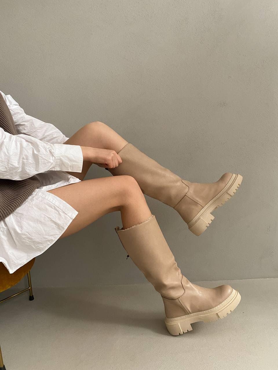 Gia Boot Beige