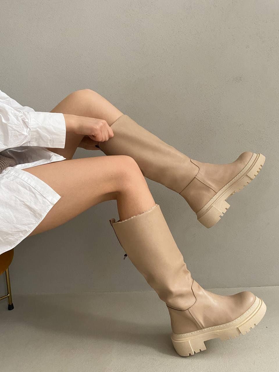 Gia Boot Beige