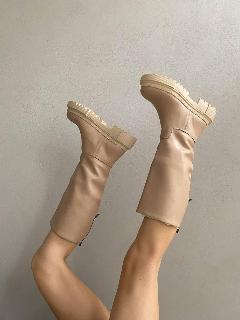 Gia Boot Beige