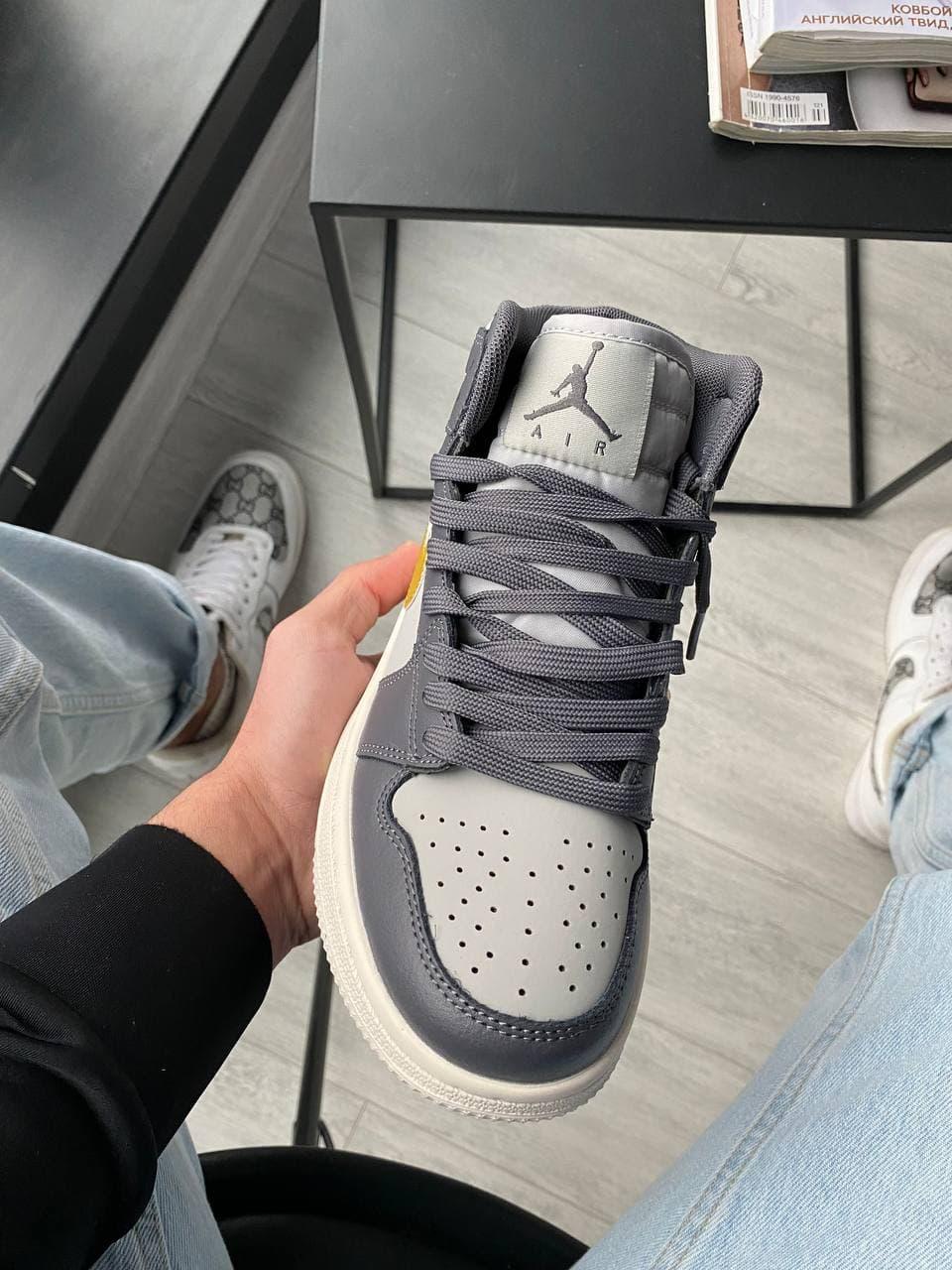 Nike Air Jordan 1 Retro High Grey White Yellow