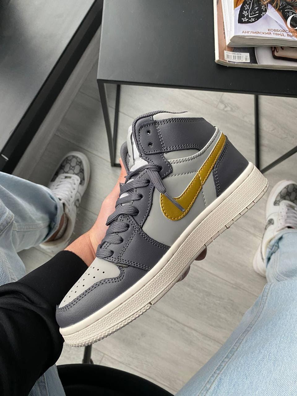 Nike Air Jordan 1 Retro High Grey White Yellow