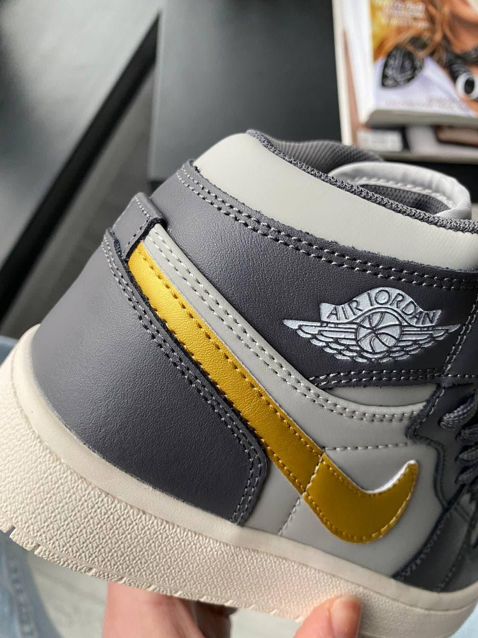 Nike Air Jordan 1 Retro High Grey White Yellow