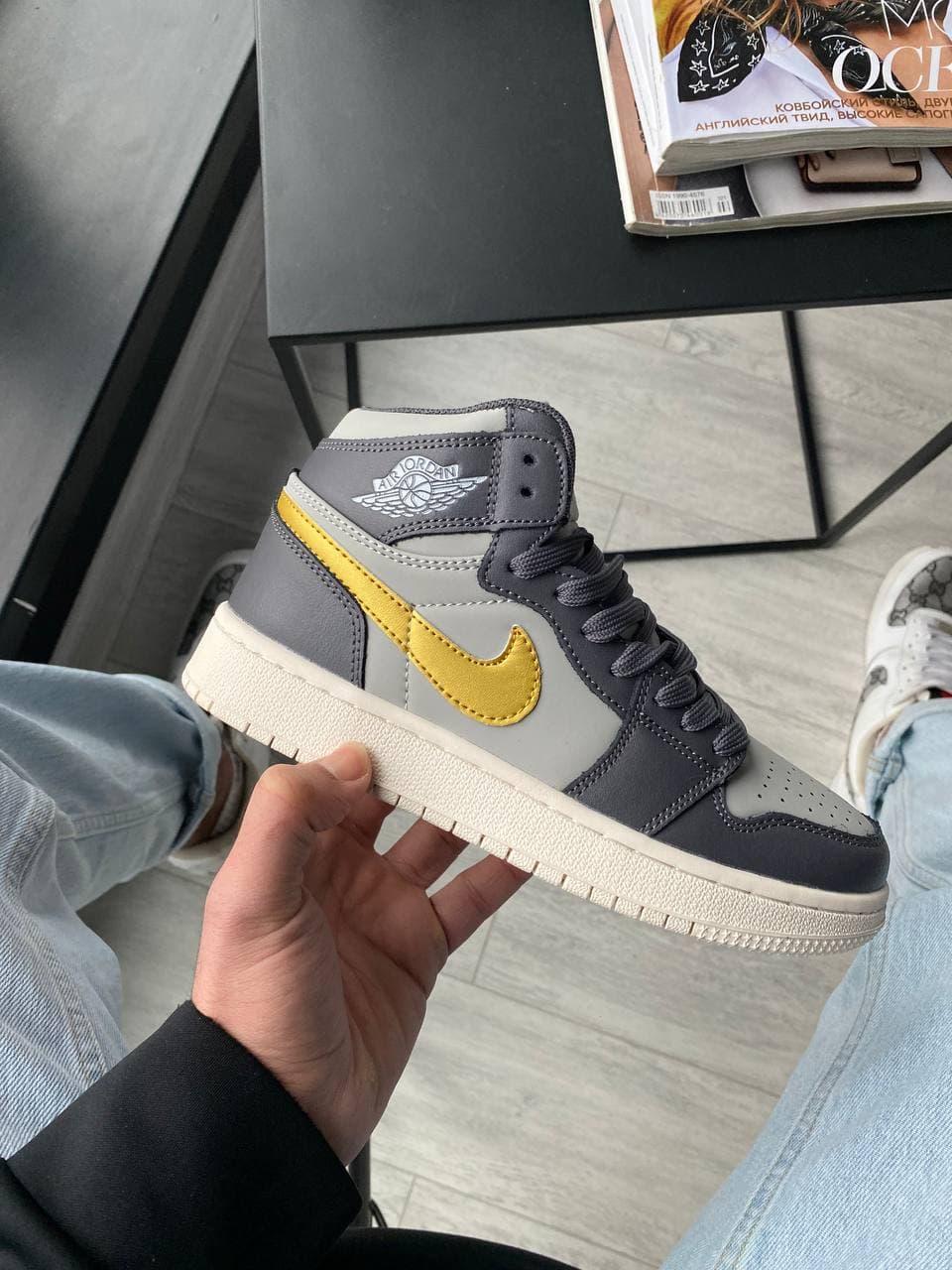 Nike Air Jordan 1 Retro High Grey White Yellow