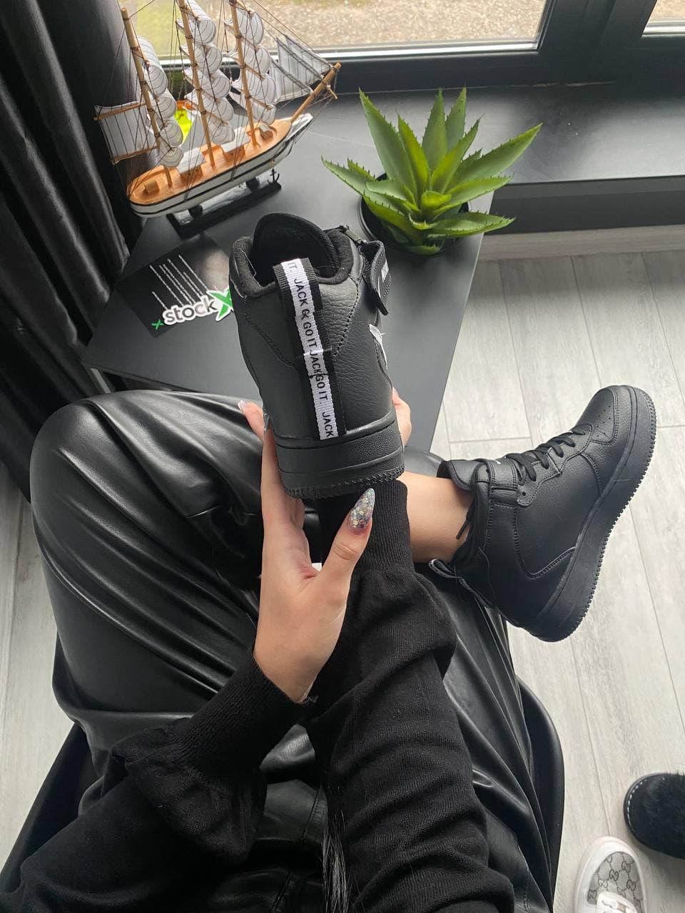 Nike Air Force High Black (Термо)