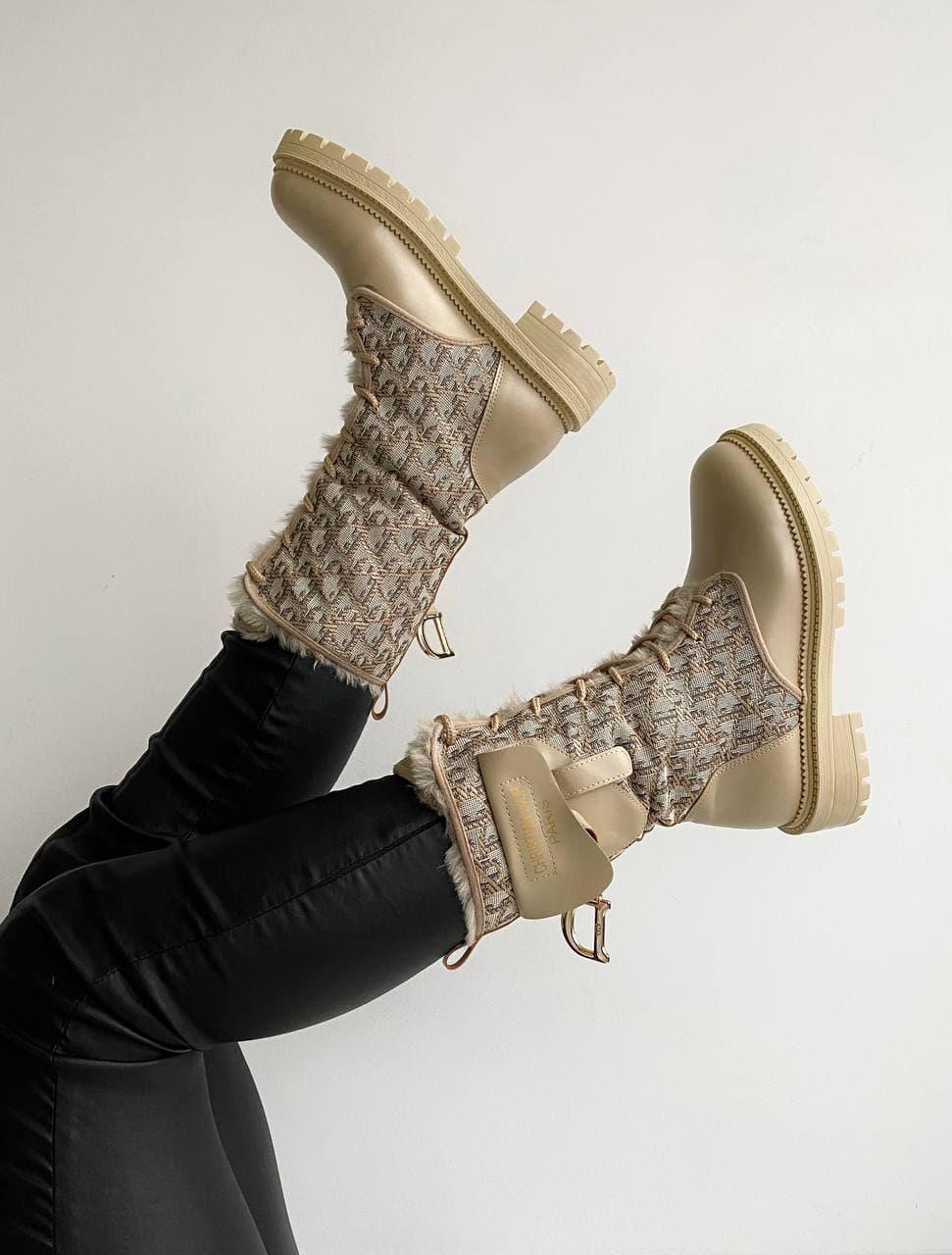 Dior Boot Beige Fur