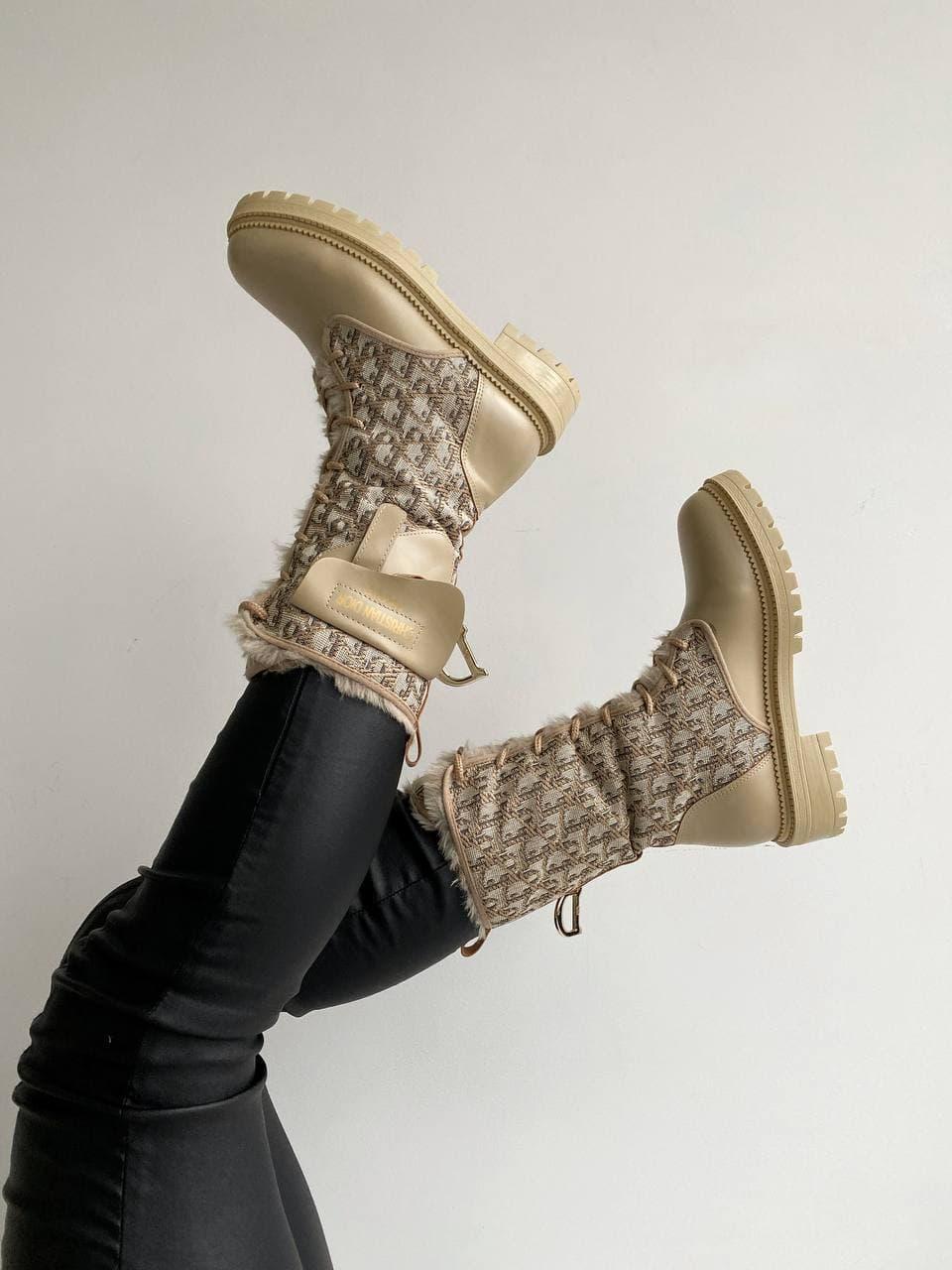 Dior Boot Beige Fur