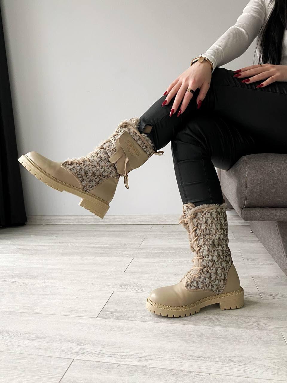 Dior Boot Beige Fur