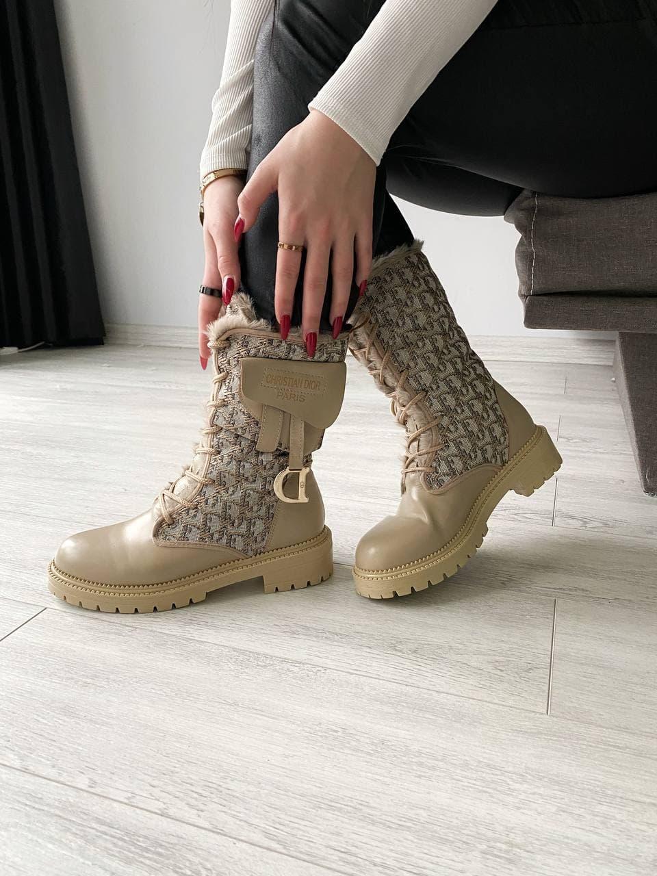 Dior Boot Beige Fur