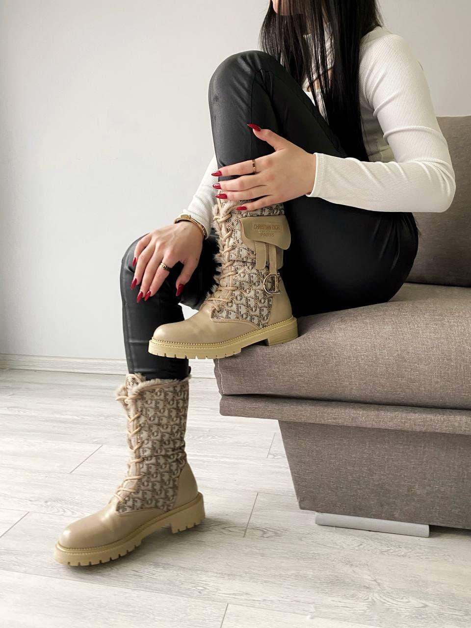 Dior Boot Beige Fur