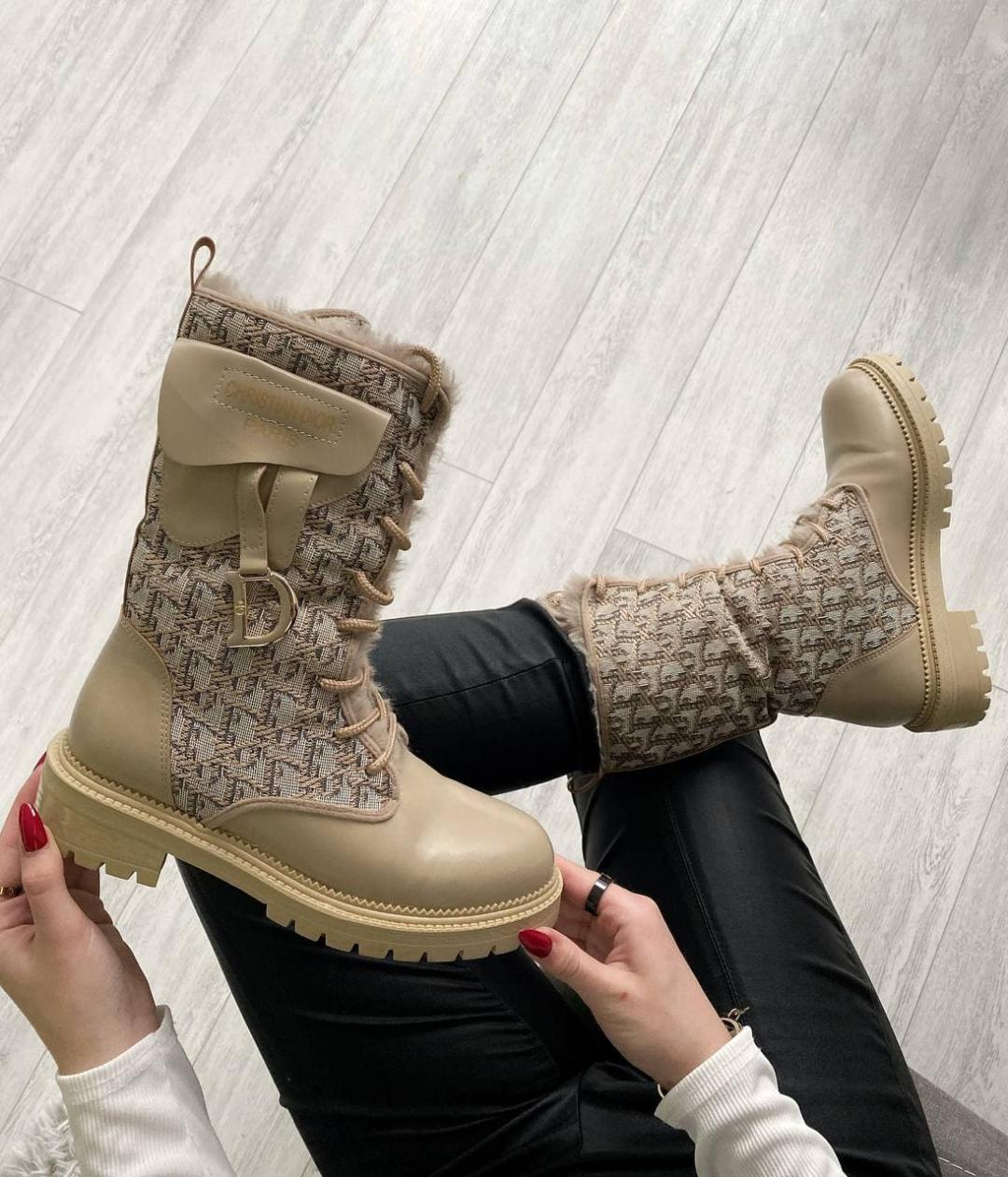 Dior Boot Beige Fur