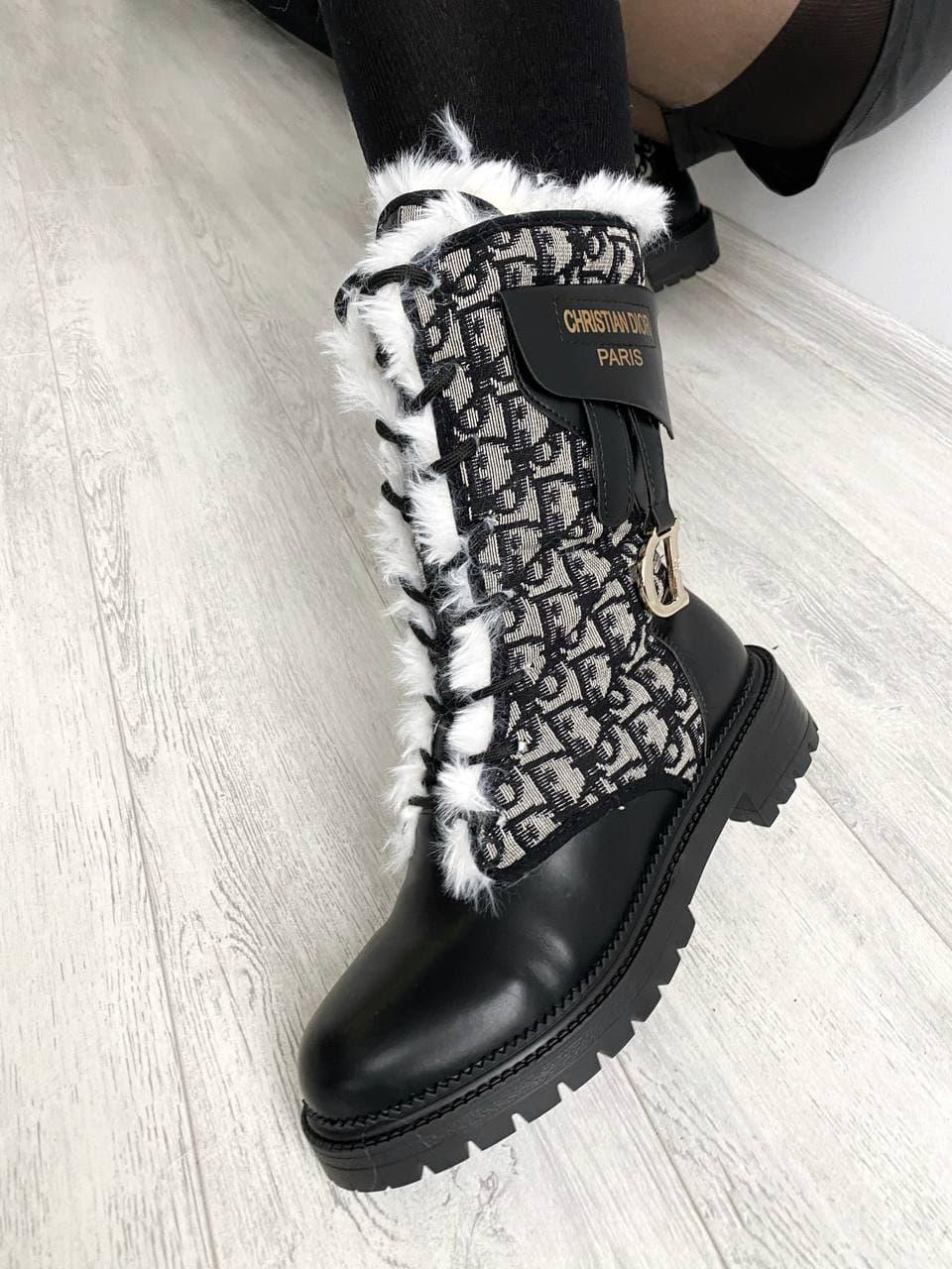 Dior Boot Black Fur