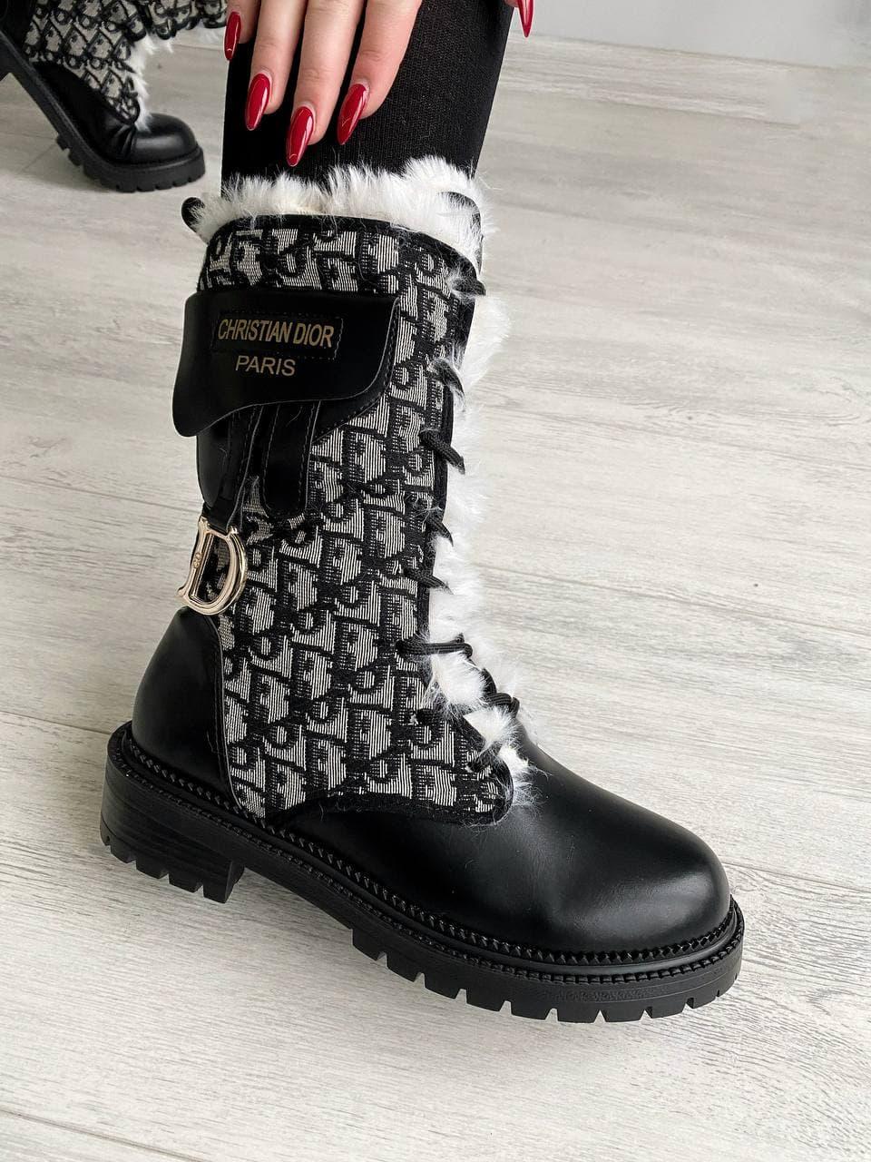 Dior Boot Black Fur