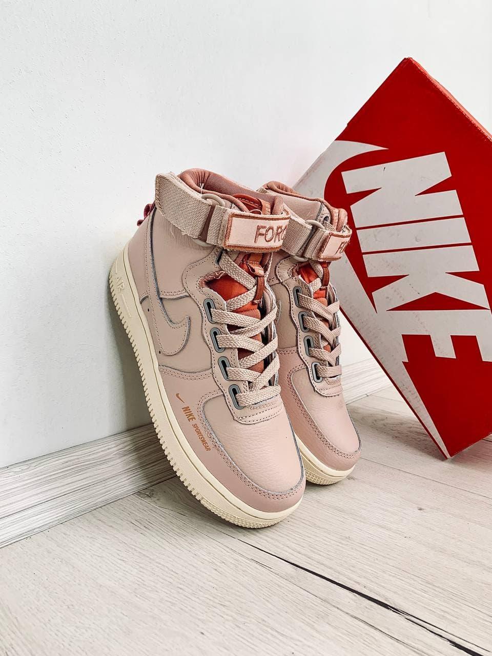Nike Air Force 1 High Utility Pink 2