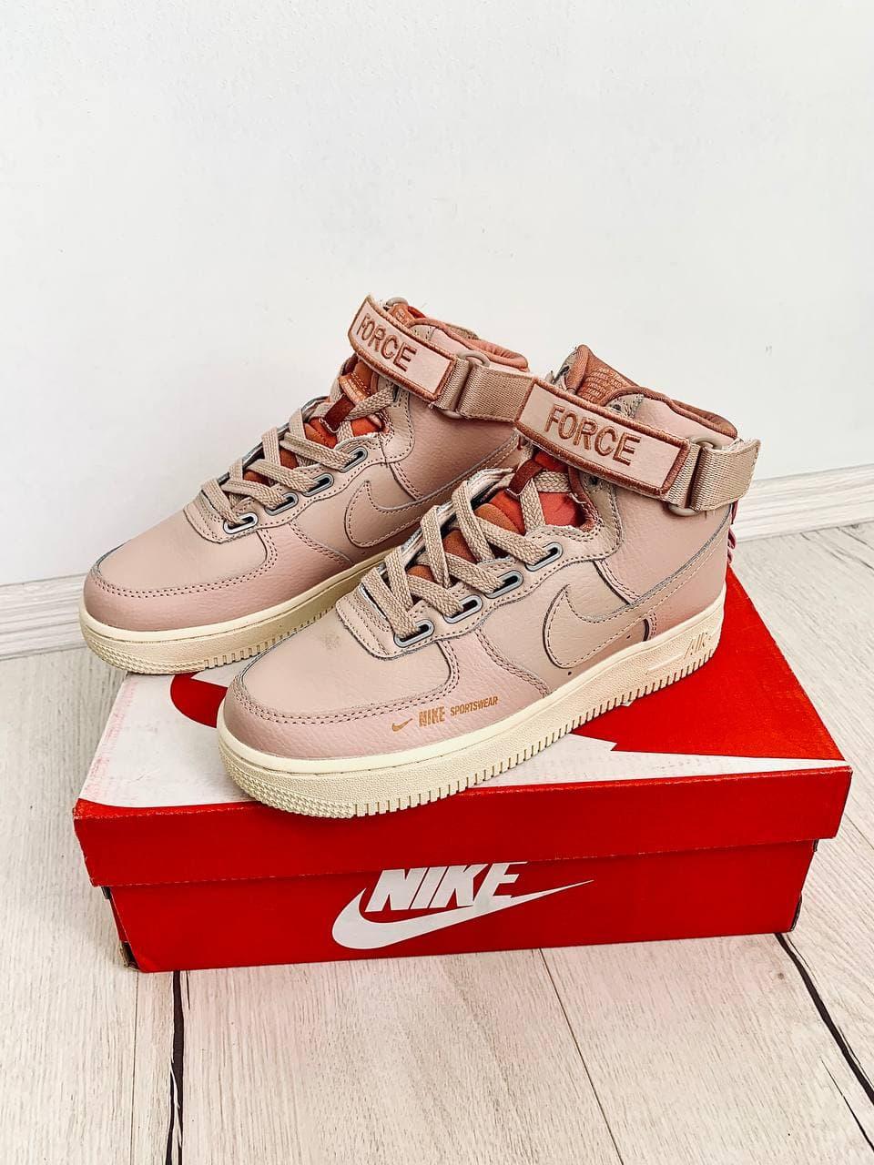 Nike Air Force 1 High Utility Pink 2