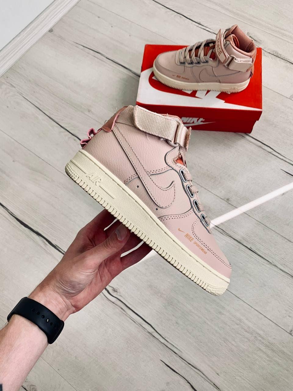 Nike Air Force 1 High Utility Pink 2