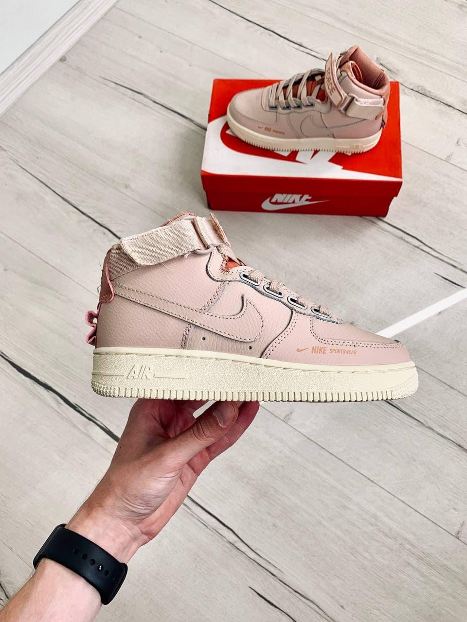 Nike Air Force 1 High Utility Pink 2