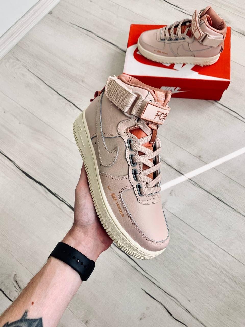 Nike Air Force 1 High Utility Pink 2