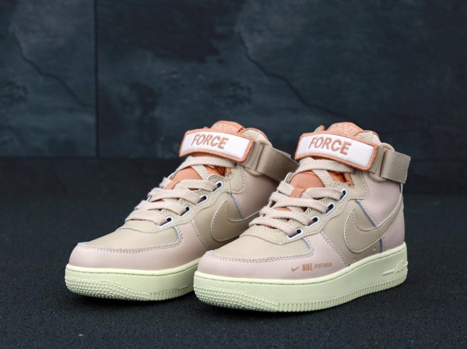 Nike Air Force 1 High Utility Pink 2