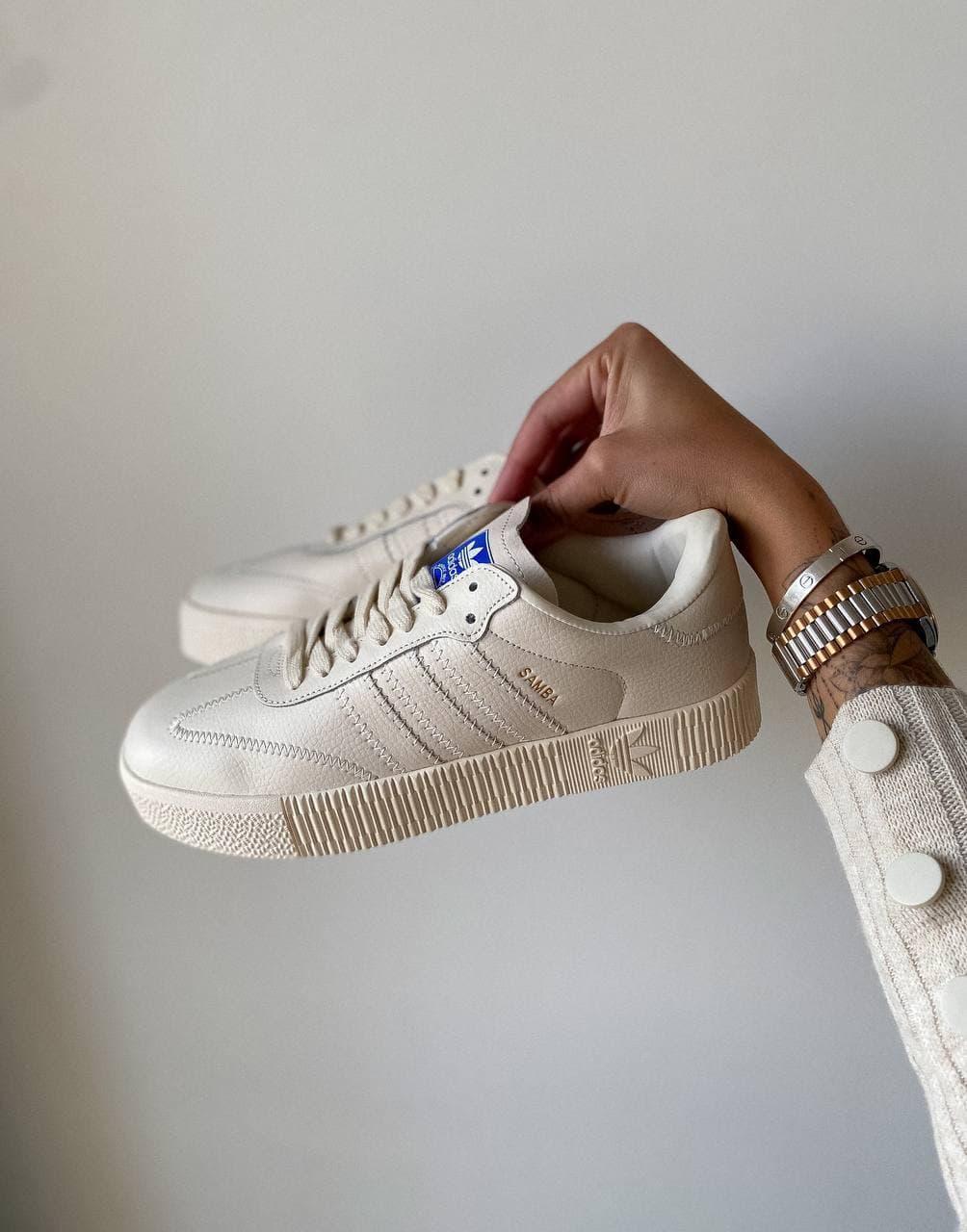 Adidas Samba Beige