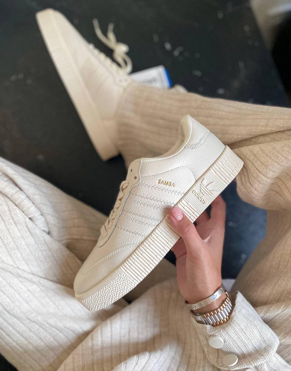 Adidas Samba Beige