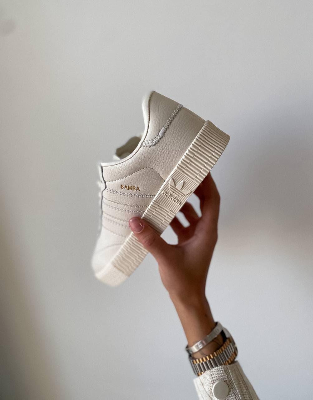 Adidas Samba Beige