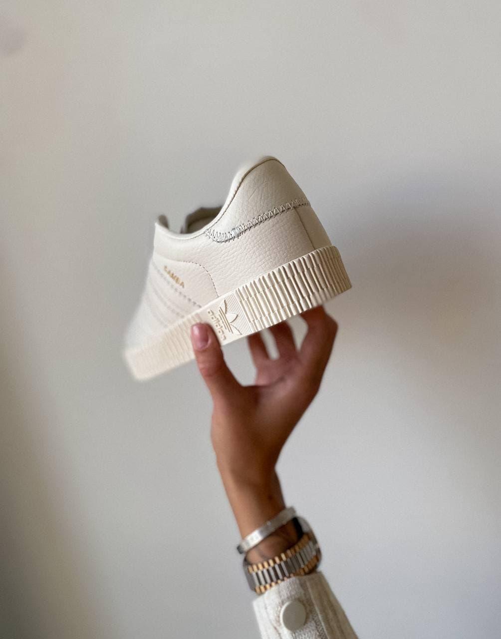 Adidas Samba Beige
