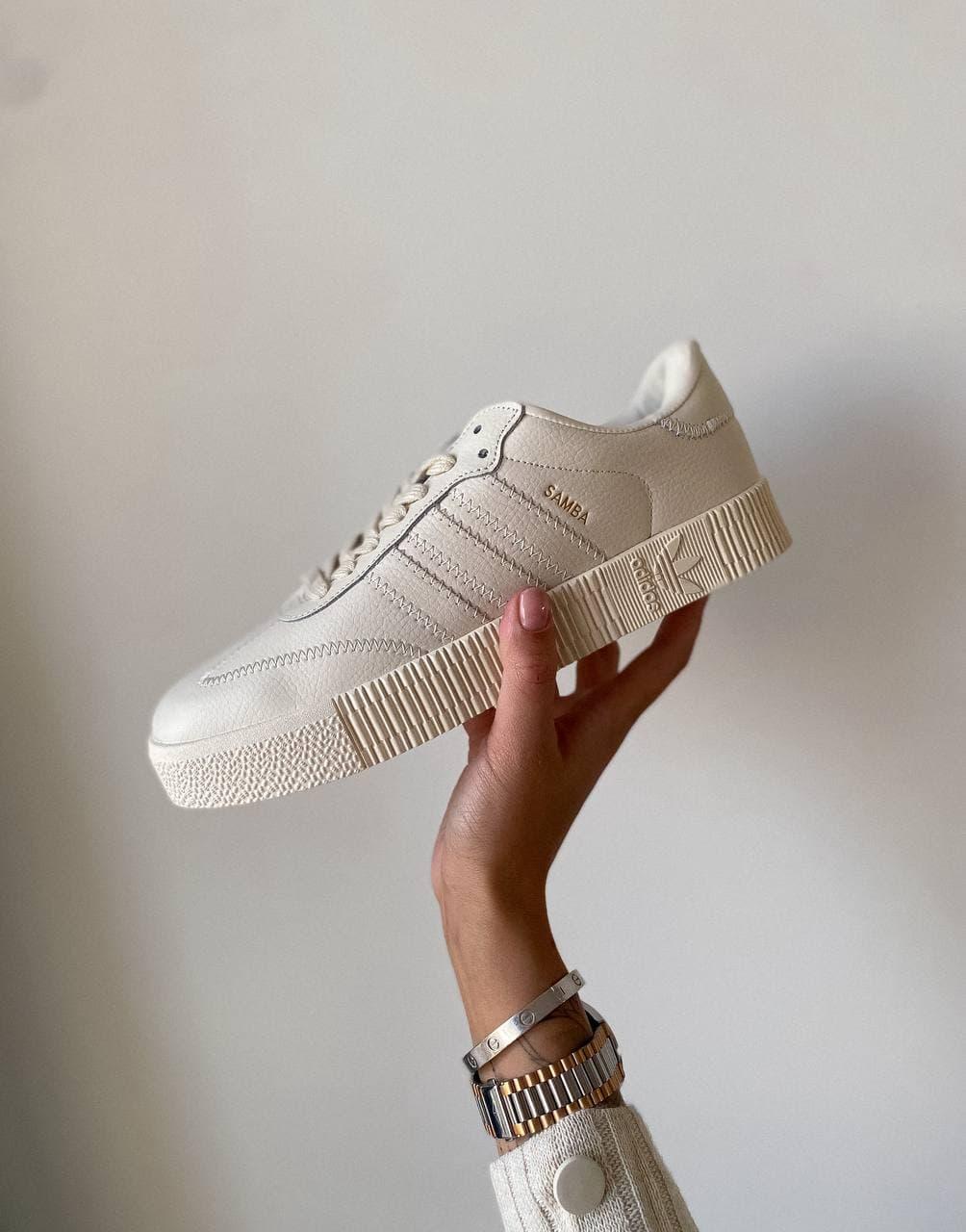 Adidas Samba Beige