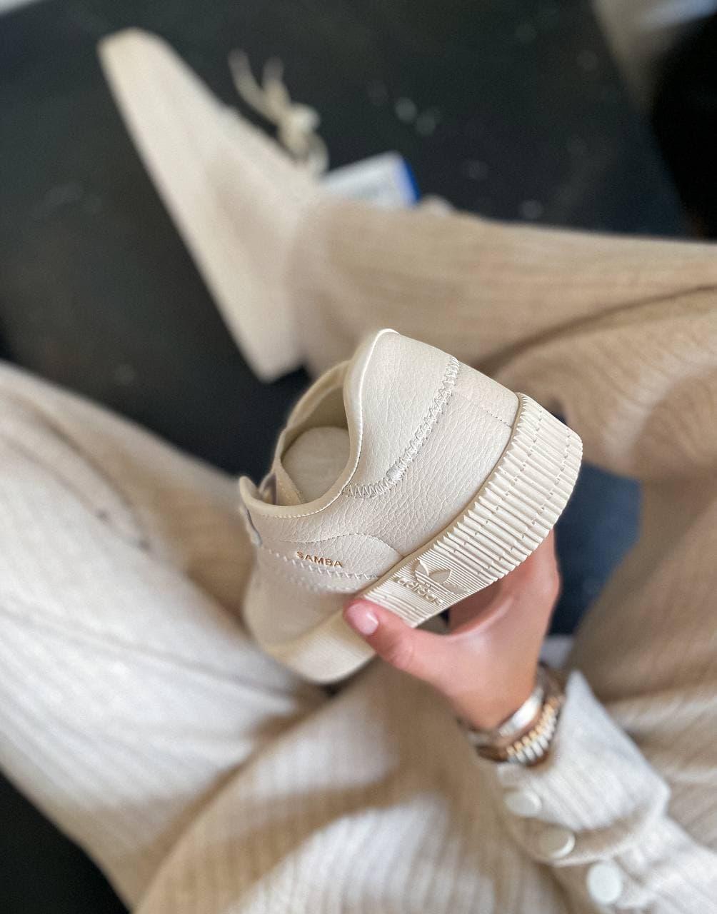 Adidas Samba Beige