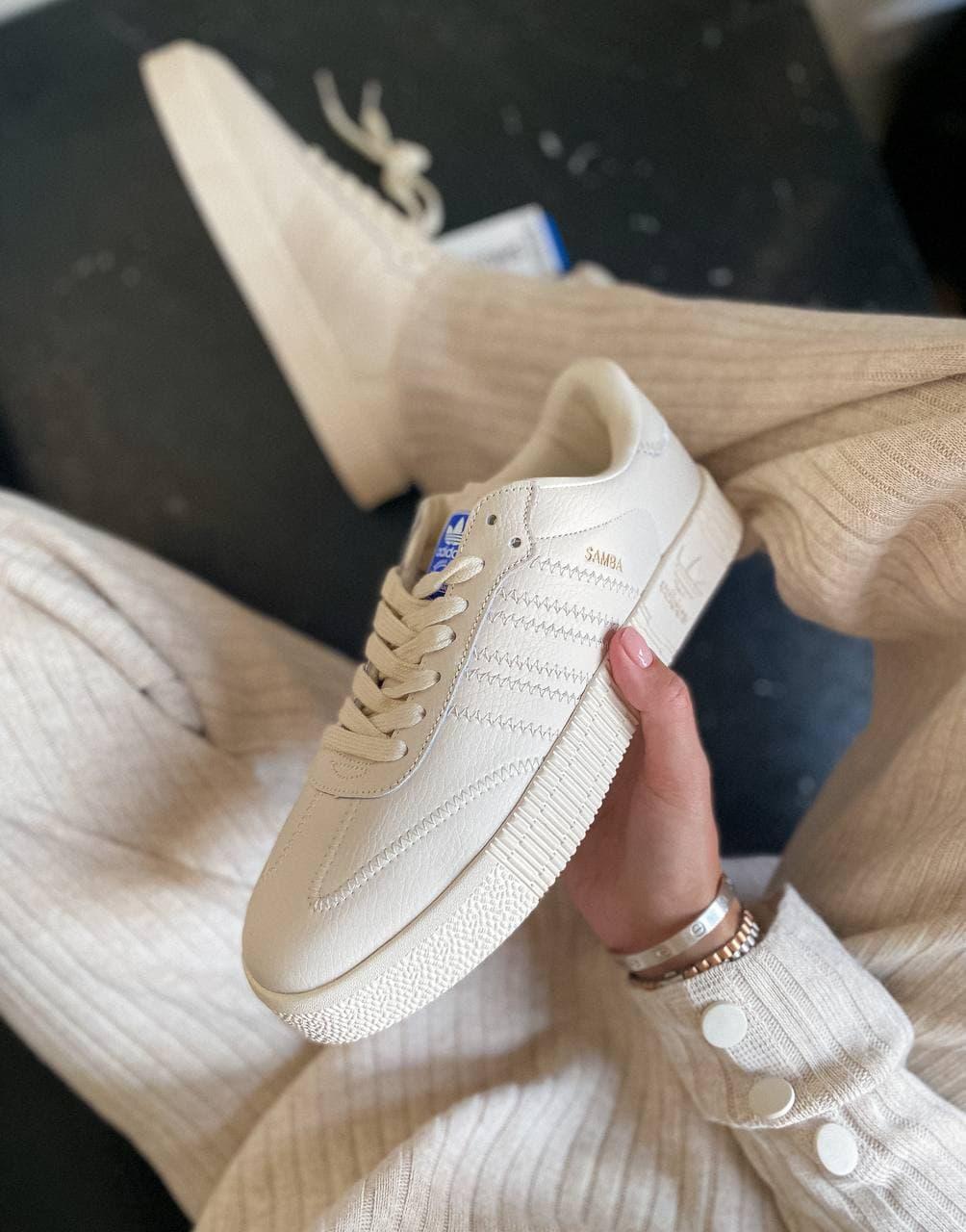 Adidas Samba Beige