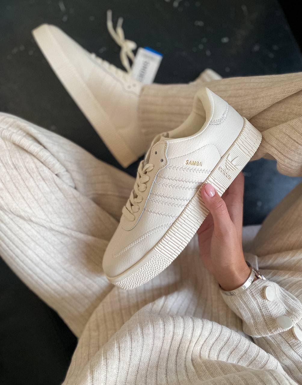 Adidas Samba Beige