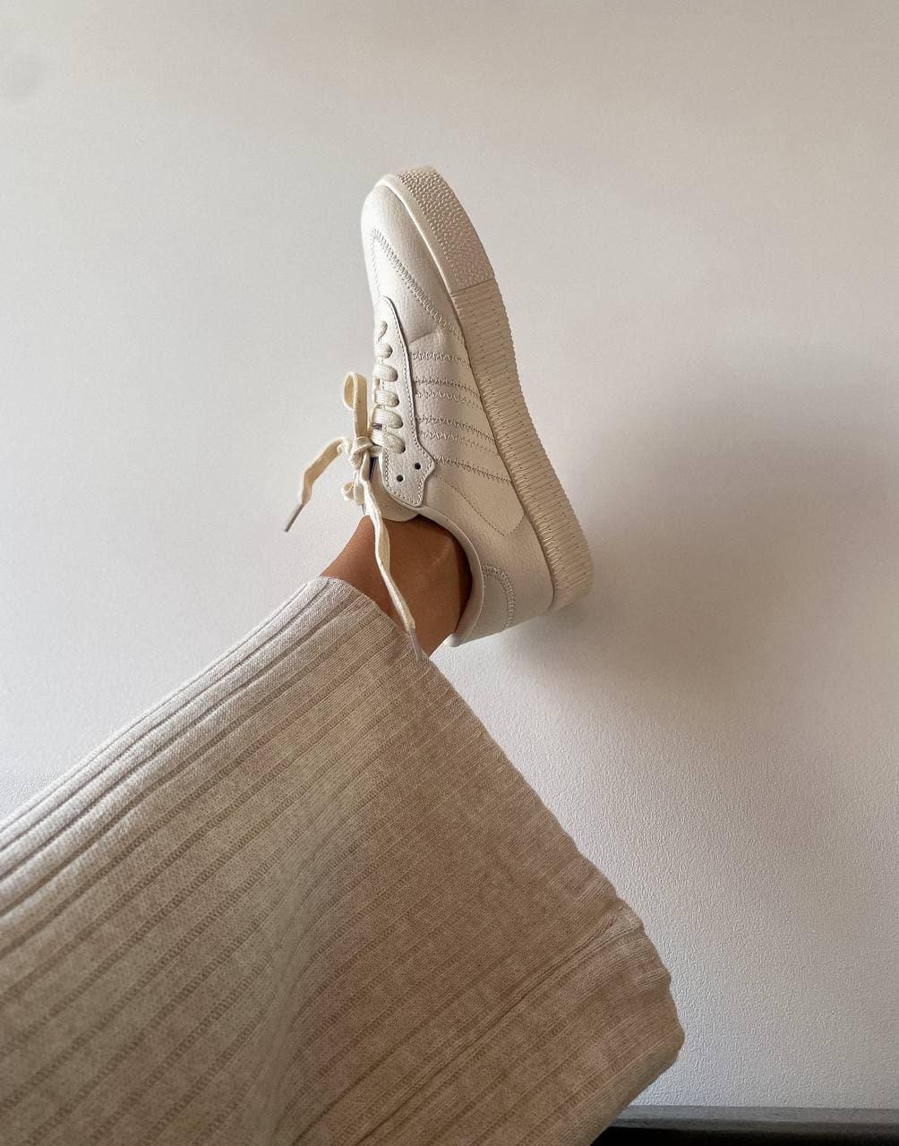 Adidas Samba Beige