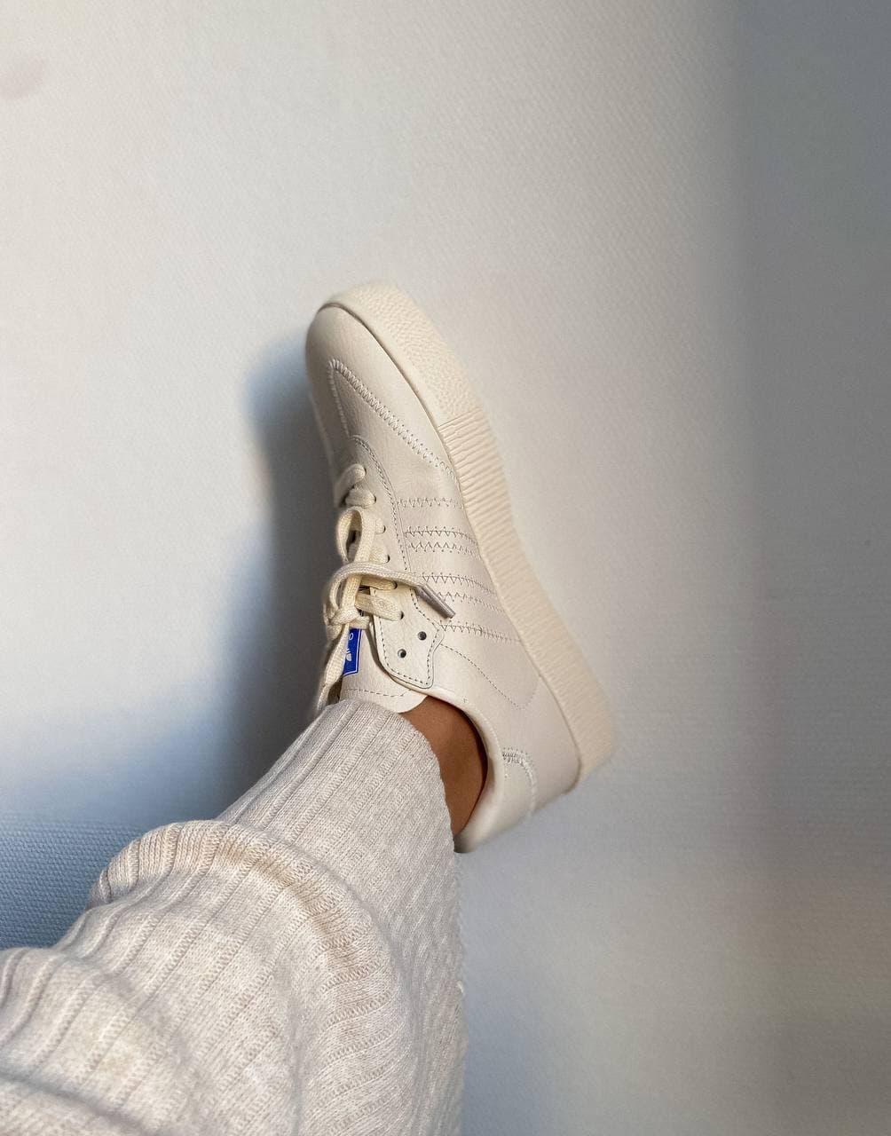 Adidas Samba Beige