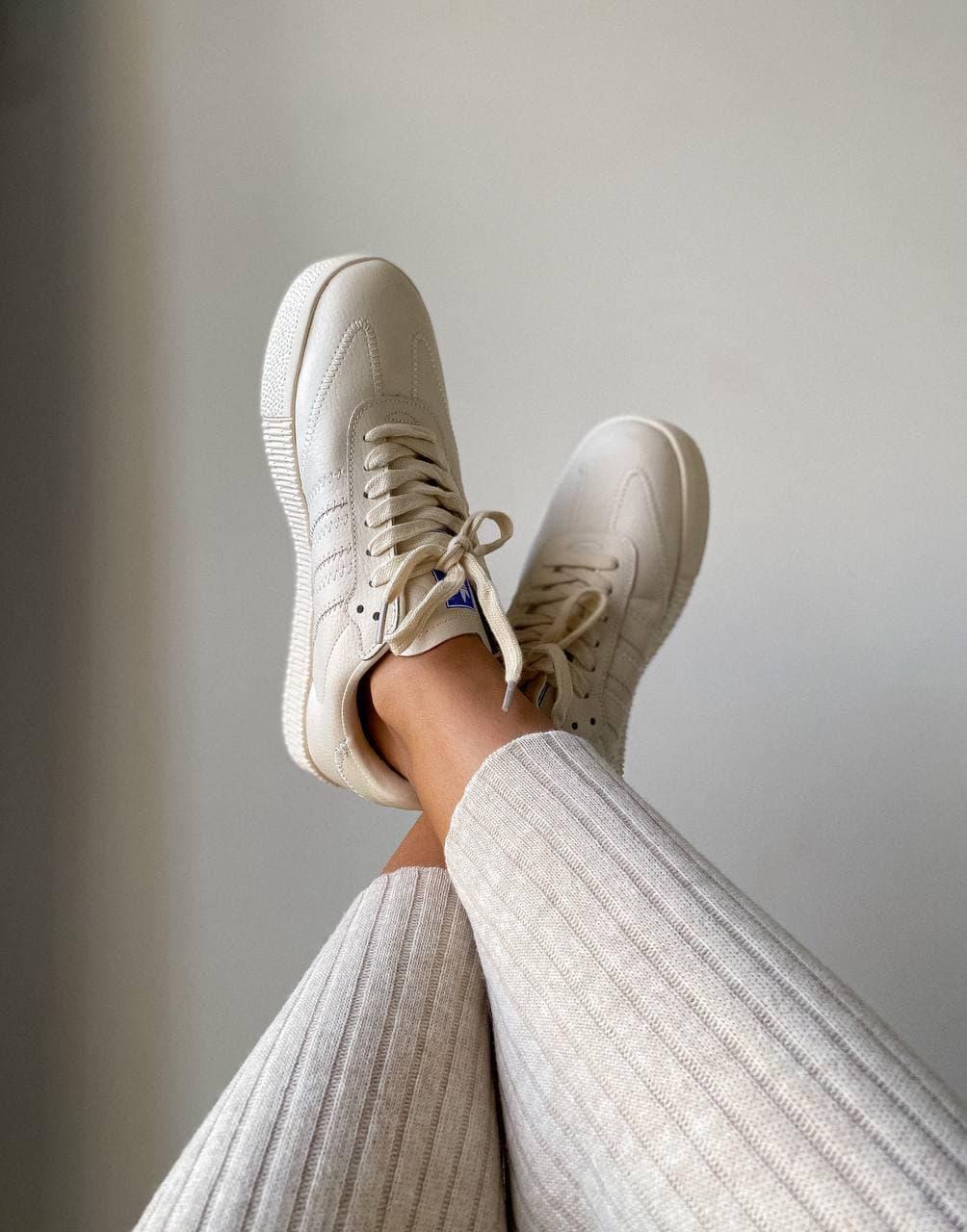 Adidas Samba Beige