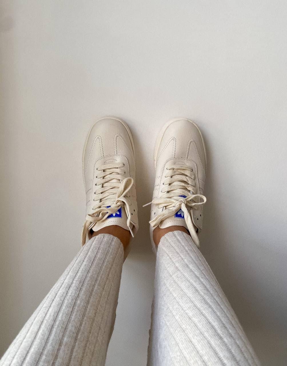 Adidas Samba Beige