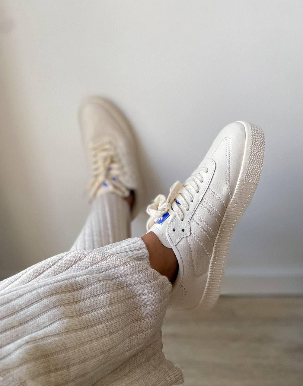 Adidas Samba Beige