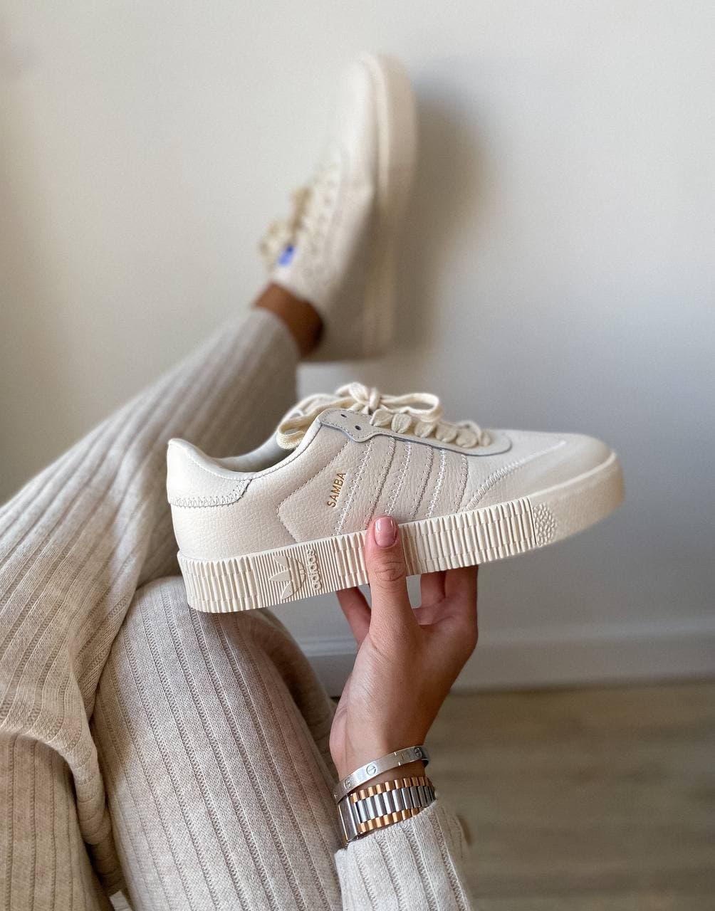 Adidas Samba Beige