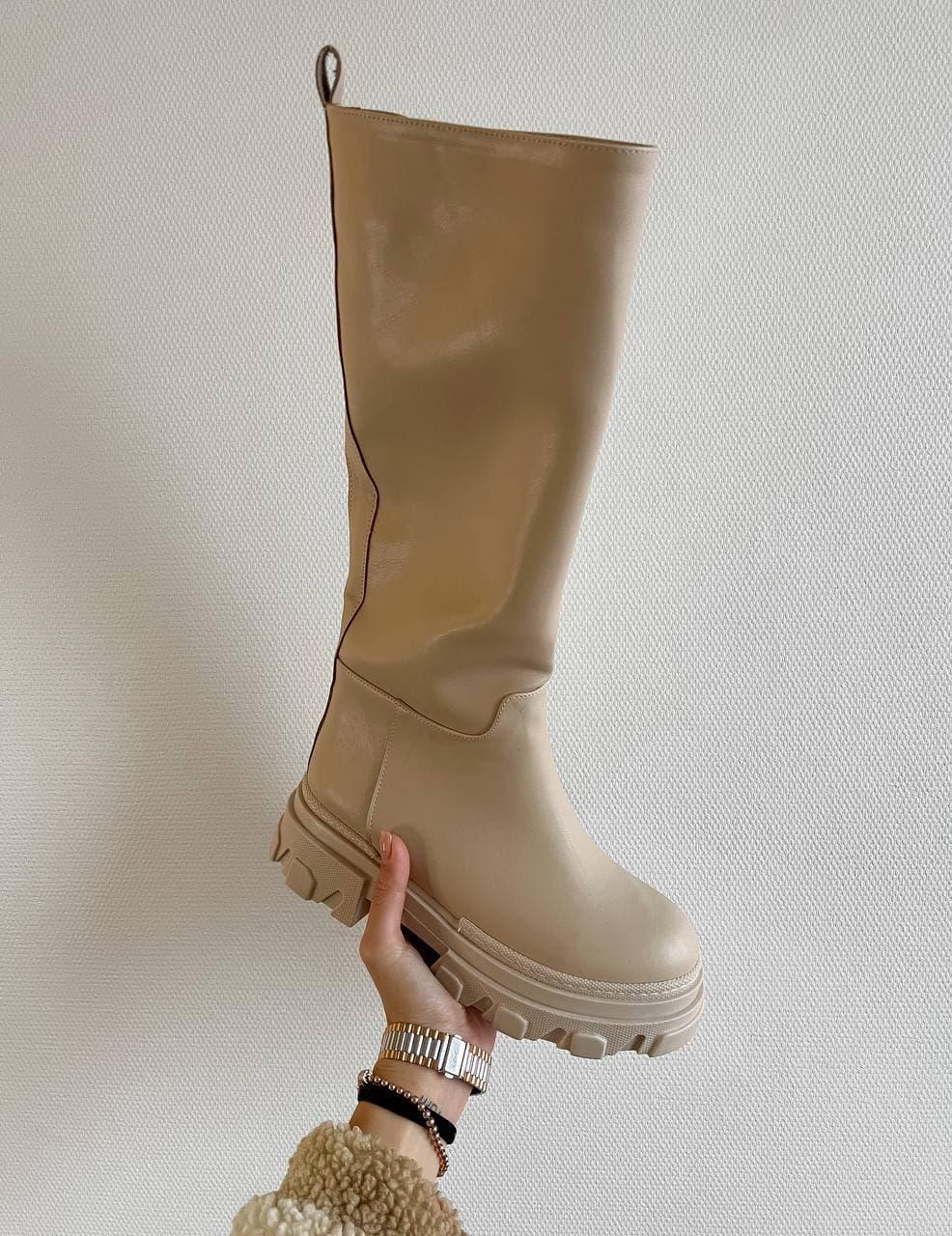Gia Boots Cream
