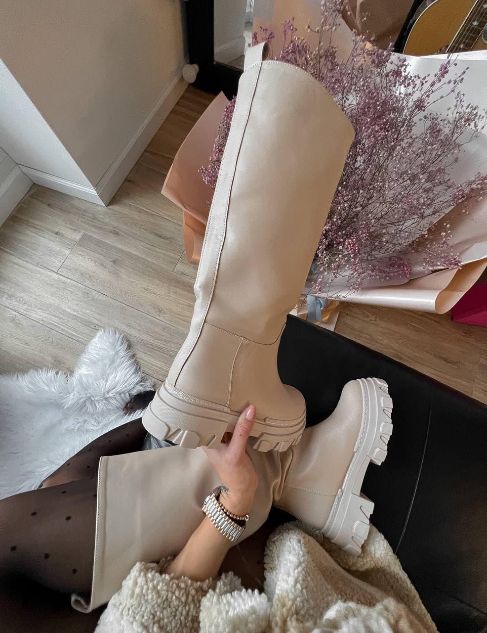 Gia Boots Cream