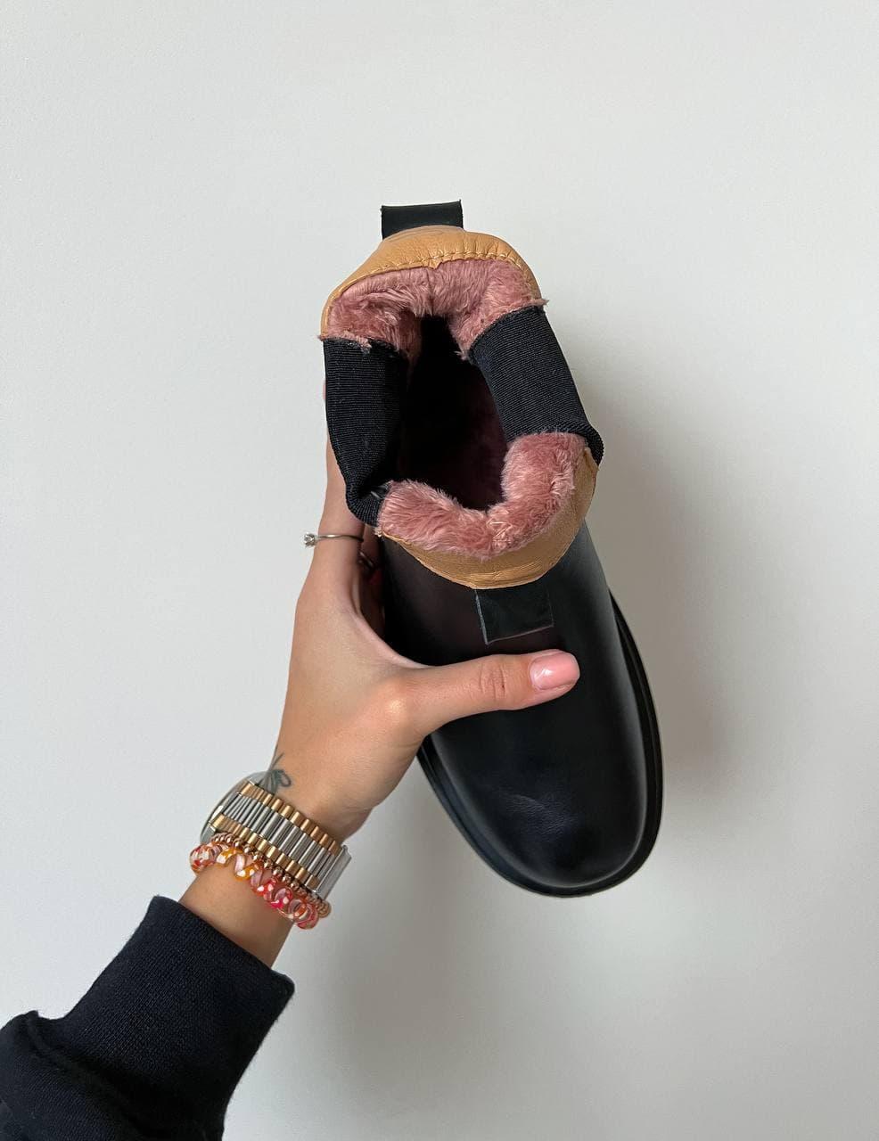 Bottega Veneta Mid Fur ( без лого) 16 см