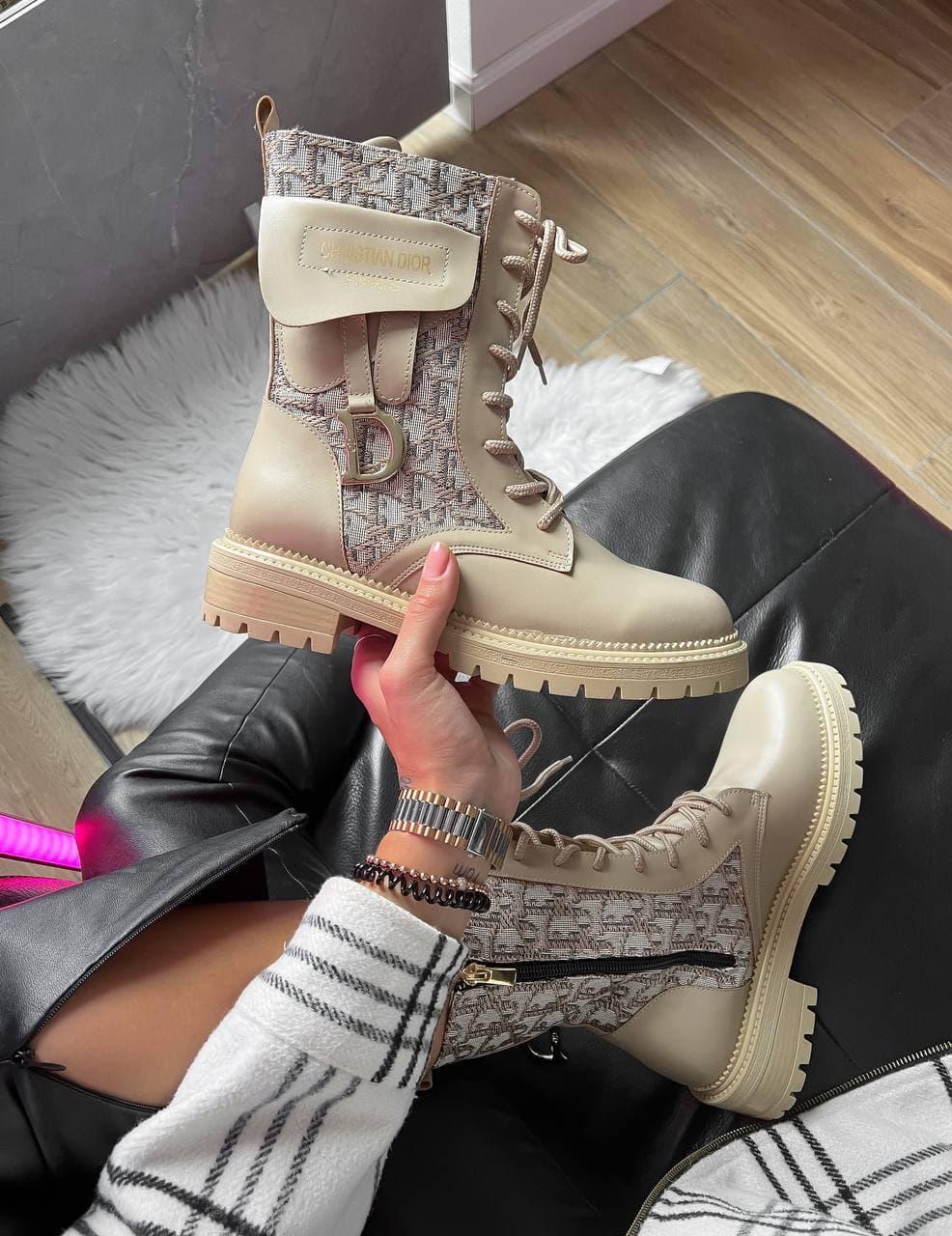 Dior Boots Cream Print