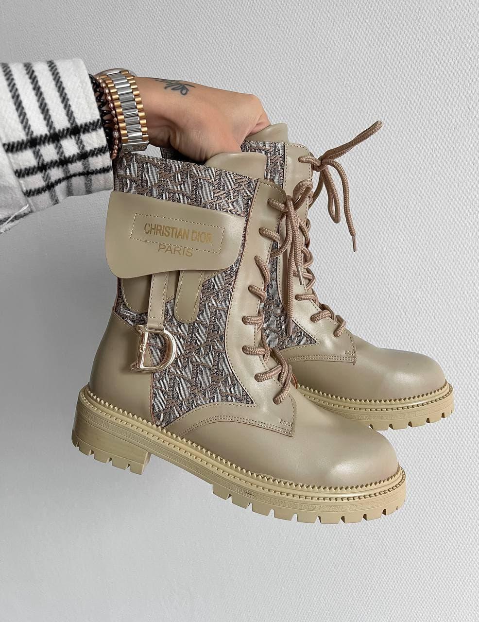 Dior Boots Cream Print