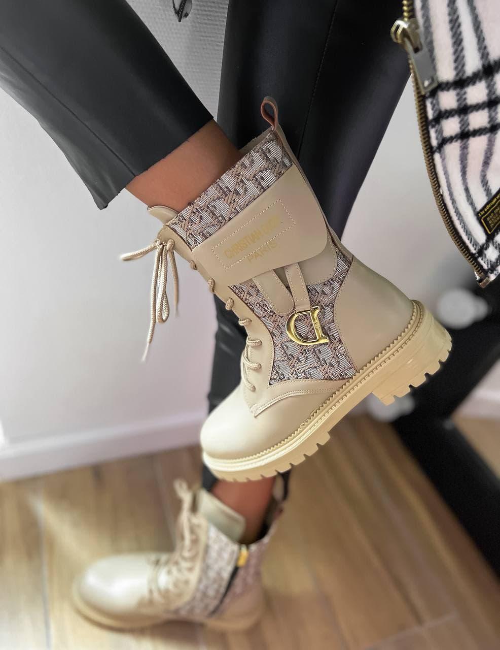 Dior Boots Cream Print