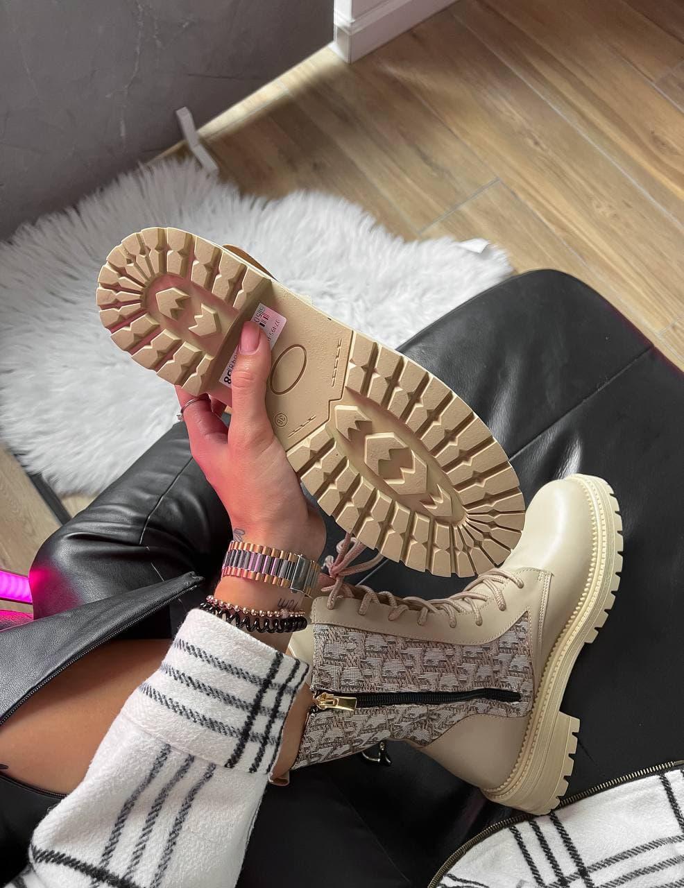 Dior Boots Cream Print