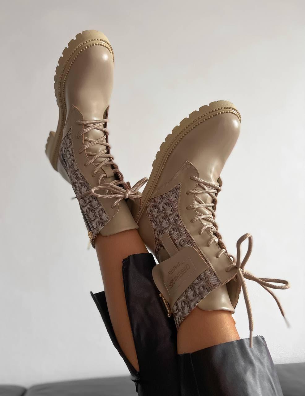 Dior Boots Cream Print