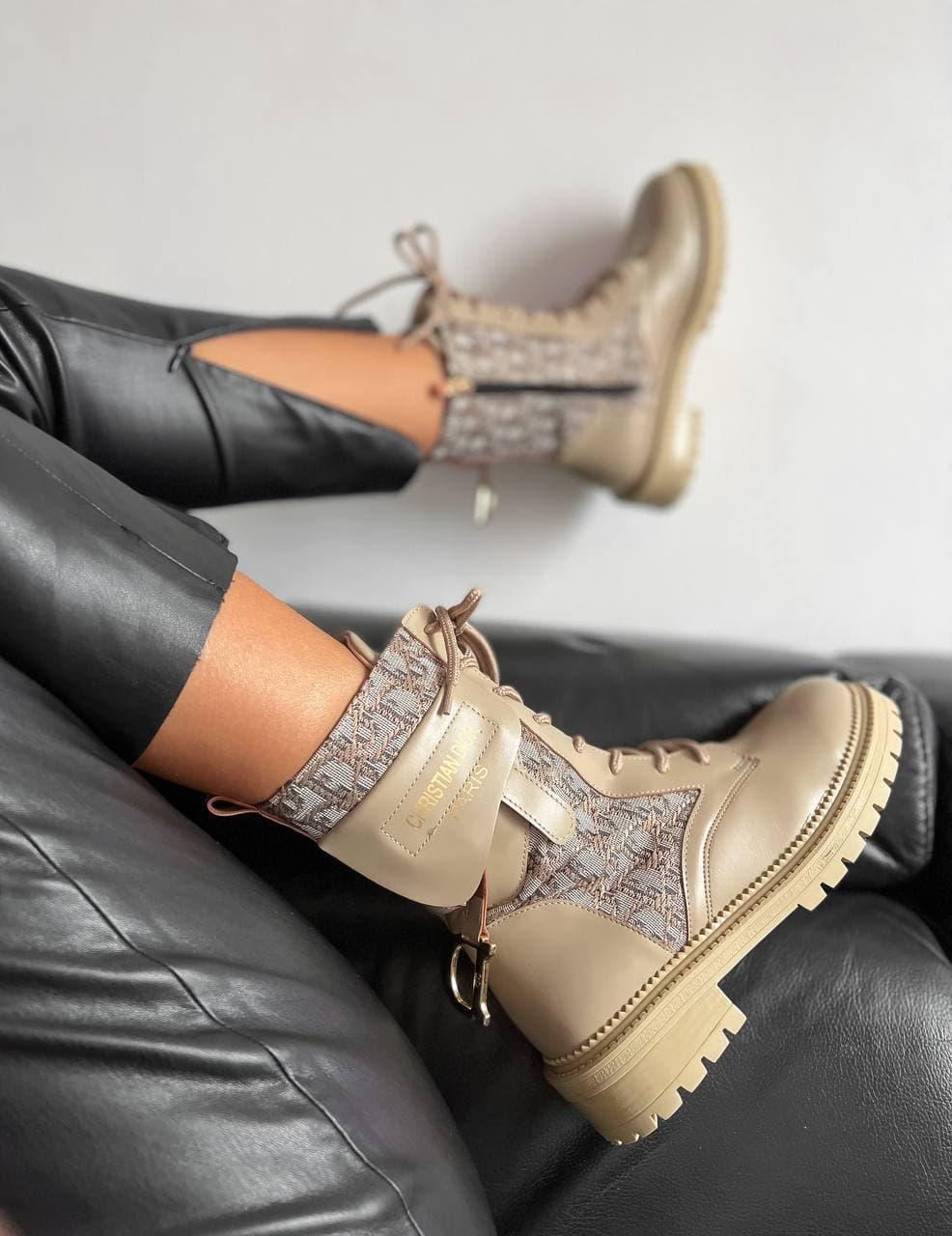 Dior Boots Cream Print
