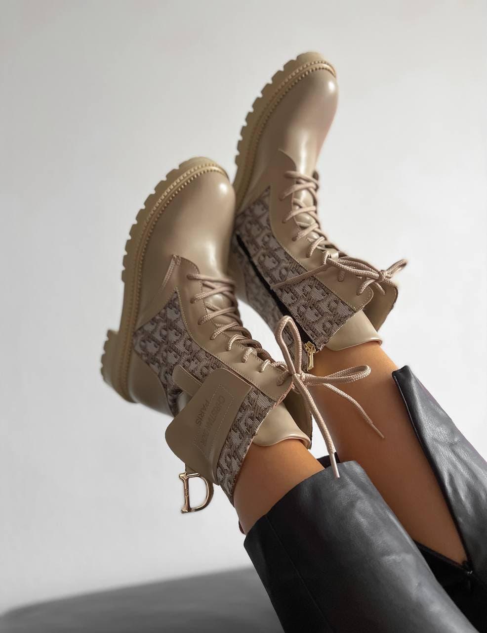 Dior Boots Cream Print