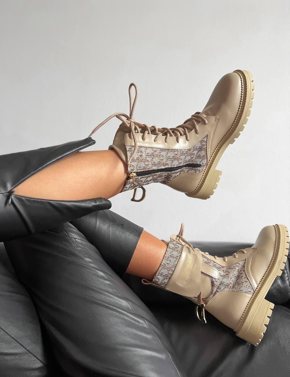 Dior Boots Cream Print