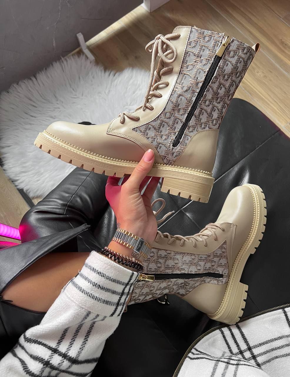 Dior Boots Cream Print