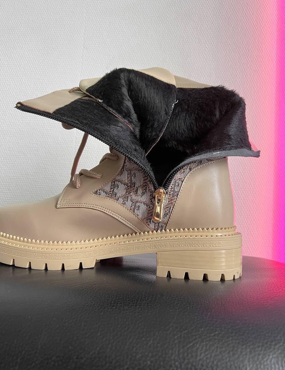 Dior Boots Cream Print