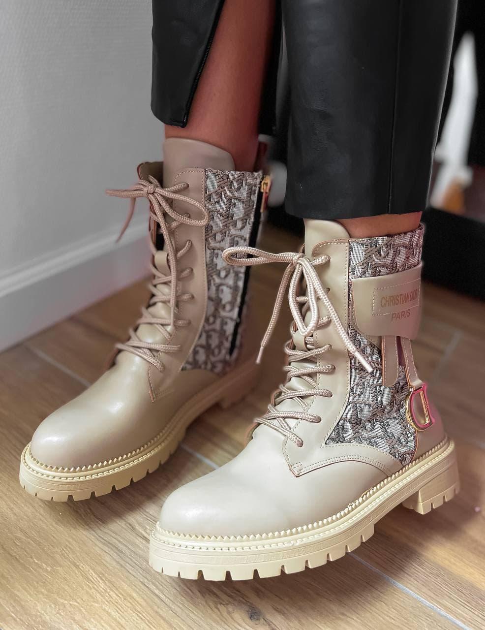Dior Boots Cream Print